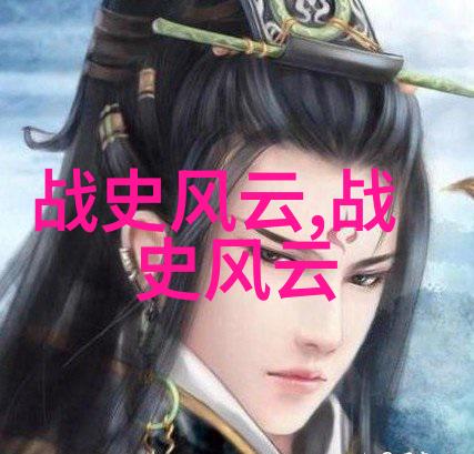 古代神话故事四年级-探秘龙宫的宝藏