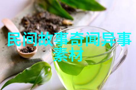 姜可全文免费阅读大结局探秘揭开情感纠葛的真相
