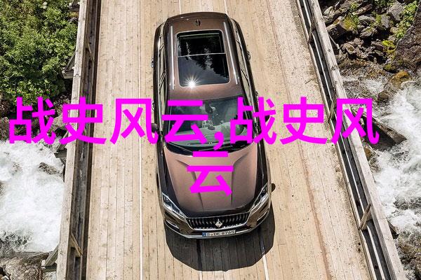 古神话奇遇龙宫之恋