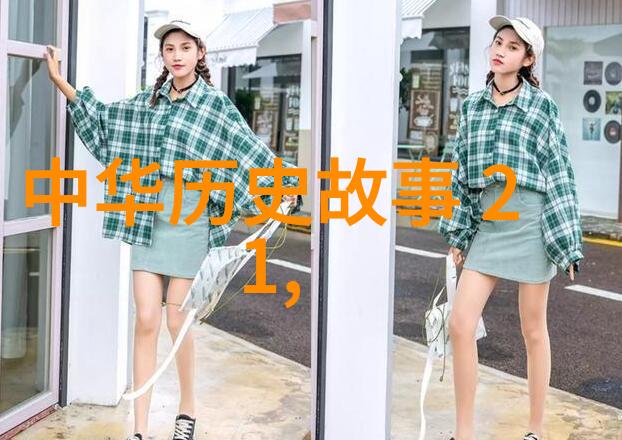 红色故事会二年级学生的朗诵之旅
