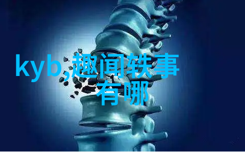 慕容晓晓黄梅戏中的音响之星