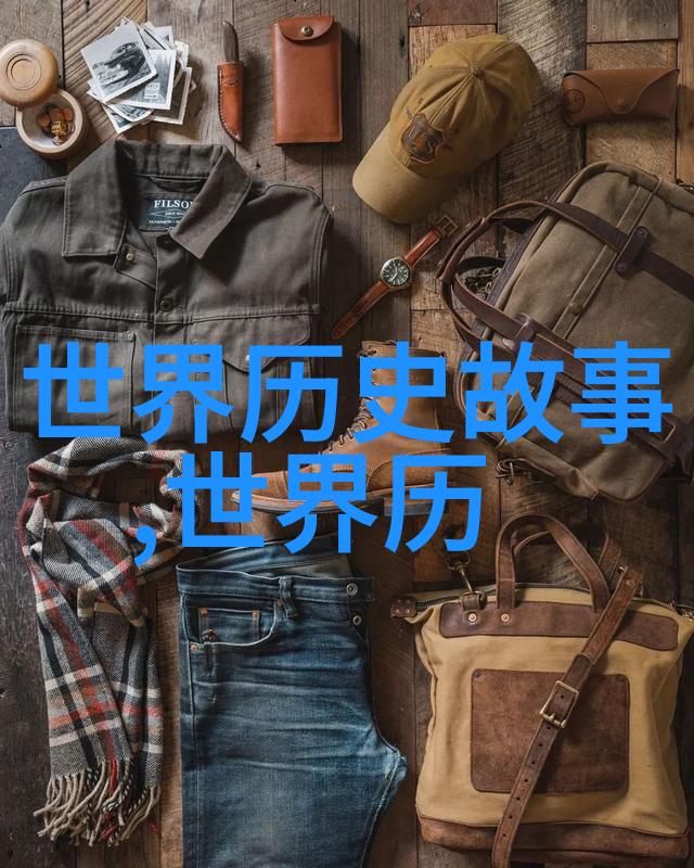 背后惊雷前方暴雨揭开两个人一前一后攻击公交案件的真相