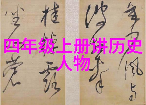 梦想与挑战马克思如何塑造现代社会思想