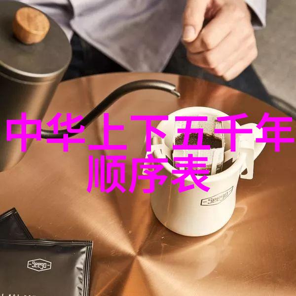 欧美性大片免费探索成人电影的新纪元