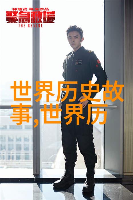 明英宗凭什么叫他英宗