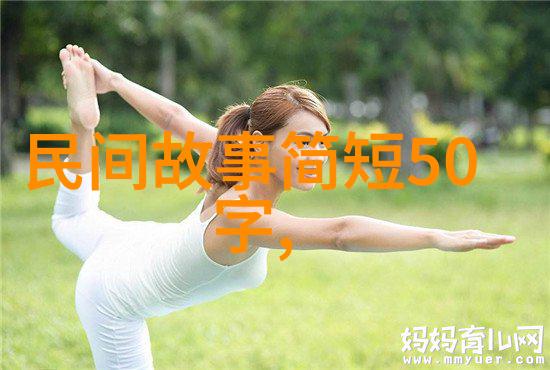 爱因斯坦的相对论是什么时候提出并且为何引起争议