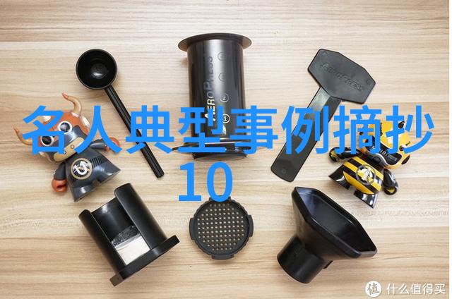 朱元璋得位最正安禄山背后的人物考量