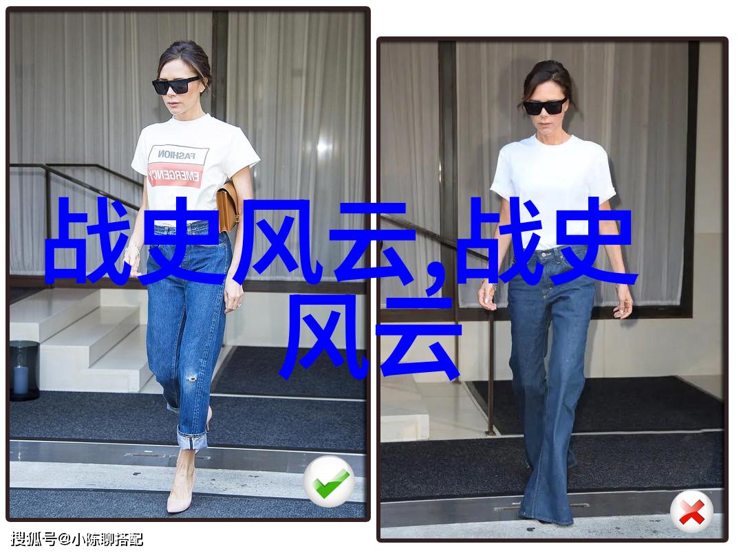 隐匿的真相历史长河中的秘密交错