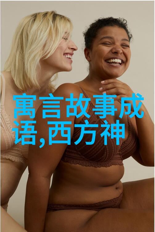 黄梅戏电影牛郎织女中的传奇旦行演员韩再芬