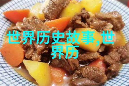 武大郎玩转宋朝三个皇帝竟然拒绝登基装病也不肯当皇帝