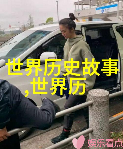 神话中的守护者古老传说中的英雄与怪兽