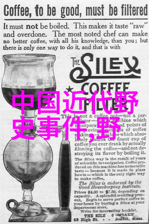 那些被动画电影改编的原版中国神話故事又有什么独特之处呢
