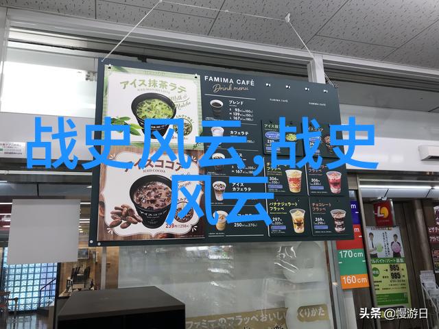 林婷婷越剧魅力尽显戏曲大全免费听豫剧探秘其深情内涵
