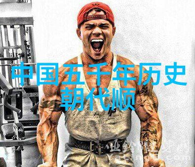 神話與現實之間如何將傳統故事融入當代生活