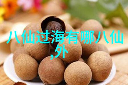 三人运动怎么做来看我这篇咱俩还有朋友一起玩运动游戏也太好啦