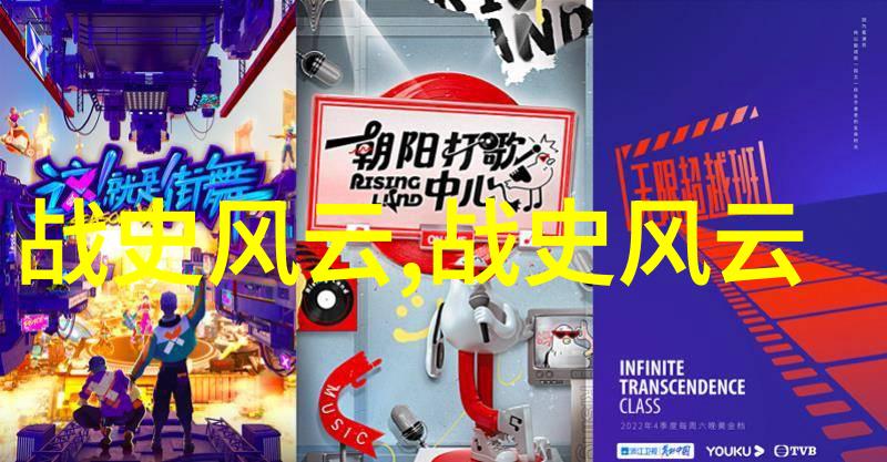 神话故事大全穿越古老传说的奇幻旅程