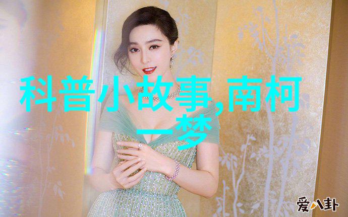 二战日本发明的这种奇葩战术在100年党史简要概括中再现坑死了许多自己人