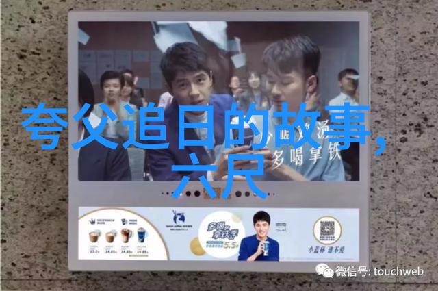 徐世鑫京剧票友演绎十三个人物的精彩篇章
