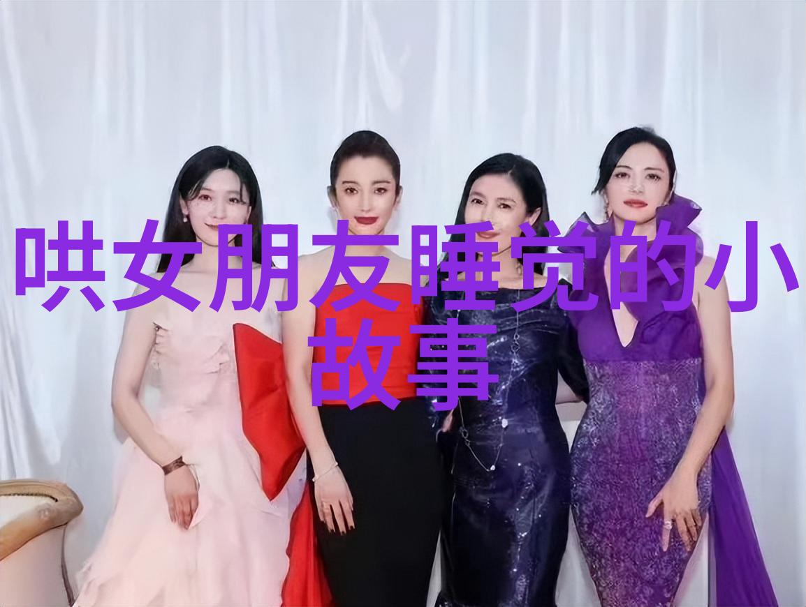 环球新军事张竹君是谁