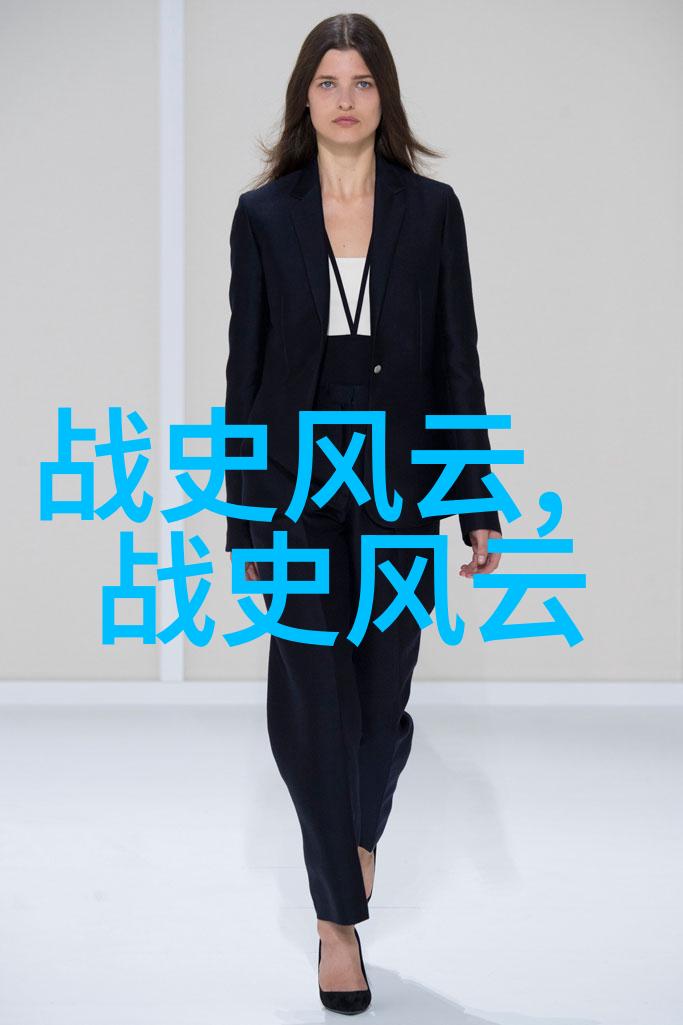 明代宦官武宗朝内侍八虎之一谷大用简介