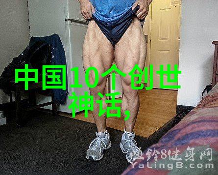 疫害饥荒与自然灾害在现代史上的作用分析