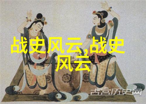 故宫秘闻录帝王私藏珍宝与宫廷斗争