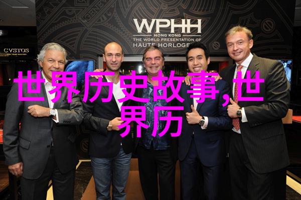 红楼梦中的芳草探秘林黛玉的世界
