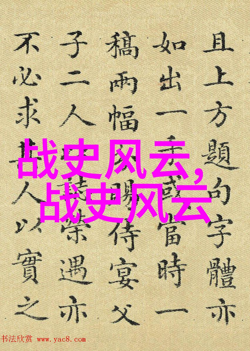 中国神话故事我国古老传说中的奇幻世界龙凤呈祥的喜事与凶兆