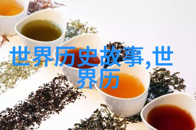 中国经典传统文化故事我亲历的后土娘娘的恩赐