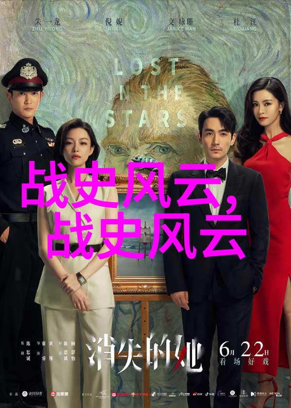 科技革命背后的阴谋追踪数据帝国的崛起