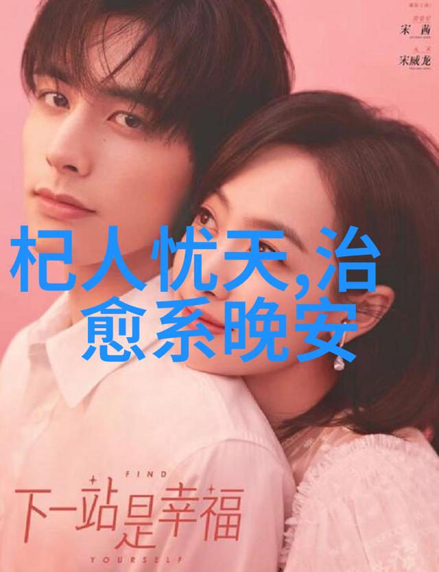 江湖义薄云天者探索那些在历史上为正义而奋斗的人物轶事