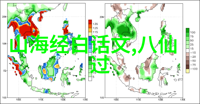 2一5岁睡前小故事-梦境之旅熊猫的星空冒险