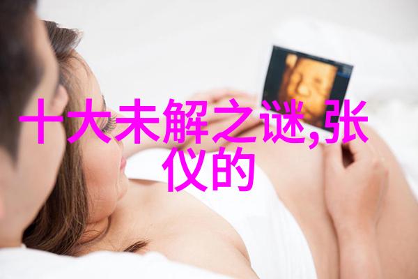 赵俊峰十位中国著名书法家的巅峰之作