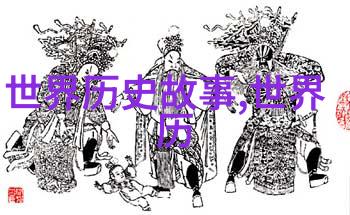 介绍一位历史人物作文400字我想跟你聊聊那个让我们这个时代仍旧能够感受到他的存在和影响的李白