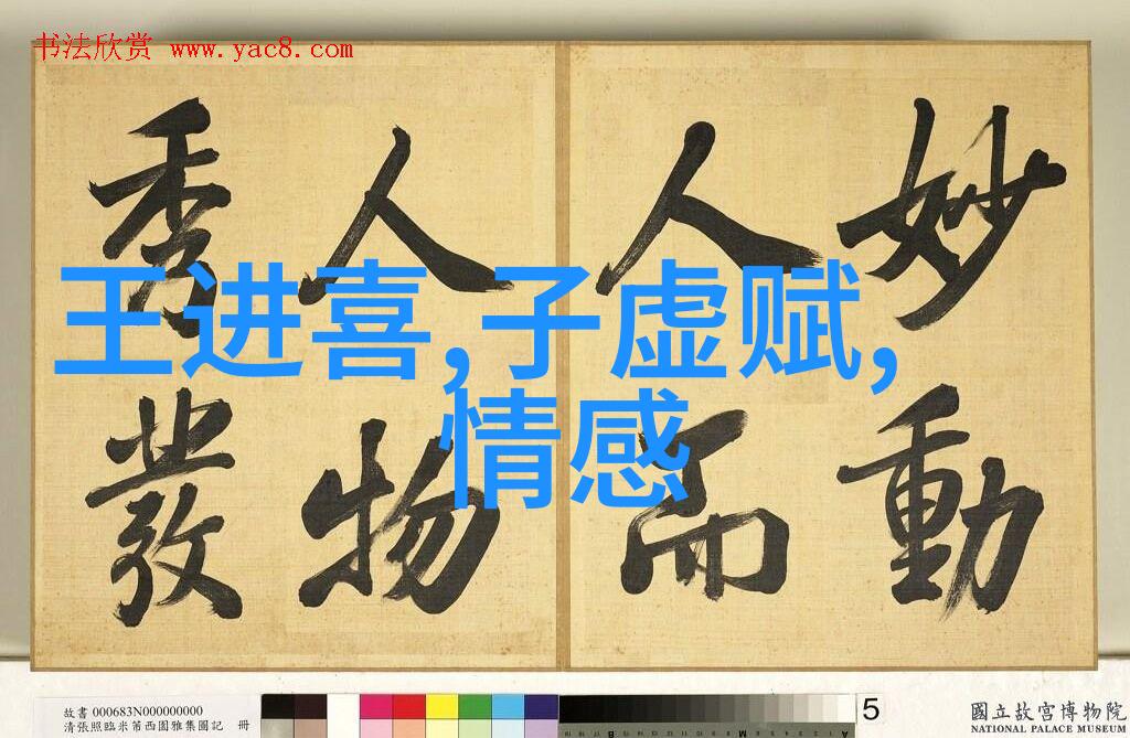 韩剧网下的美丽秘密一边亲着一面膜的生活方式