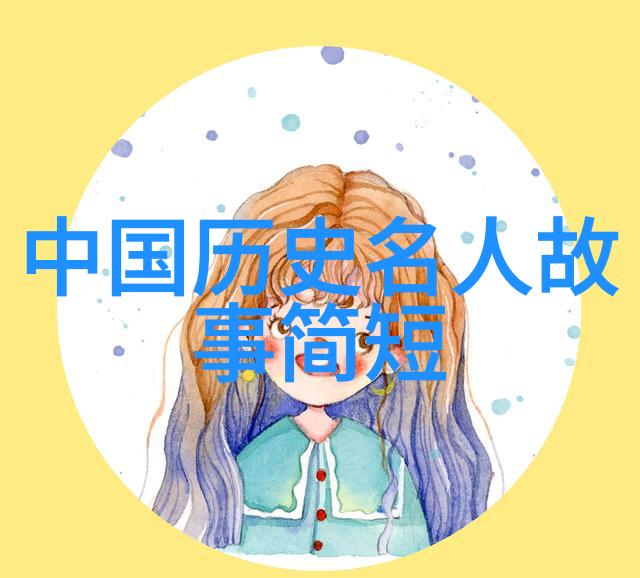 京剧史上的四大名旦武生李派李万春