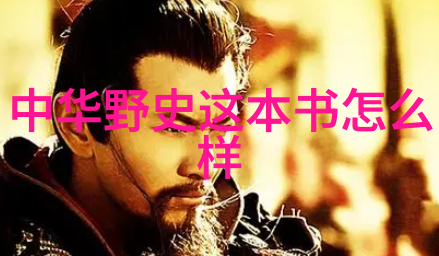 黄梅戏五朵金花中许桂枝一名旦行演员正如她名字中的桂枝在舞台上绽放着独特的艺术芬芳