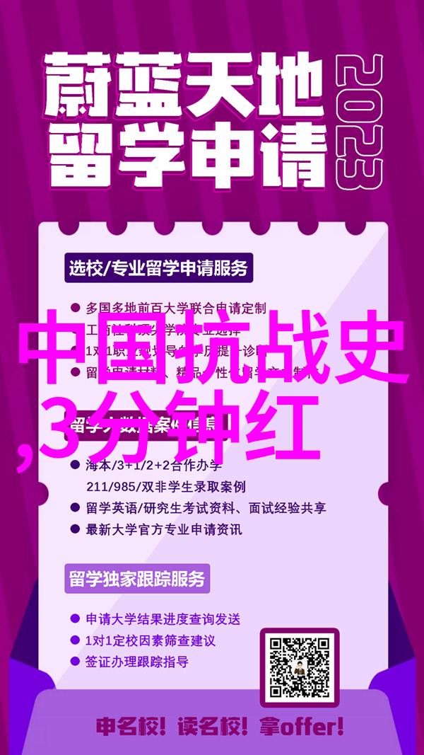 年初一男子因忘记带钥匙在家门口打滚被误以为是失智者