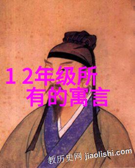 明朝传奇30年不出宫网红皇帝稳坐宝座赢得一代明君称号