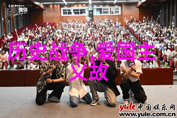 追忆那位世界级情人的温柔爱的诗篇与时光的回响