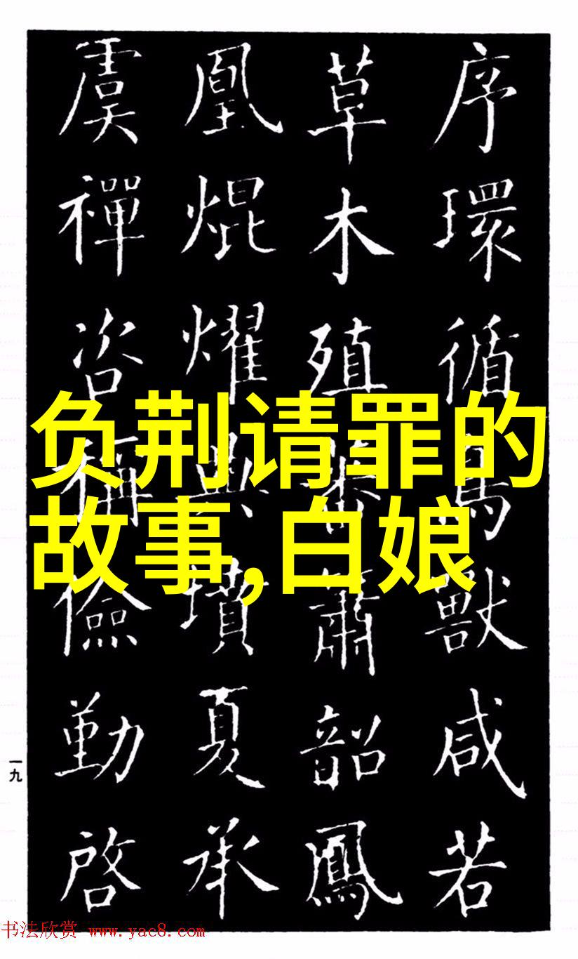 朱元璋杀功臣顺序明朝疆域之大真乃与元清相比遥不可及