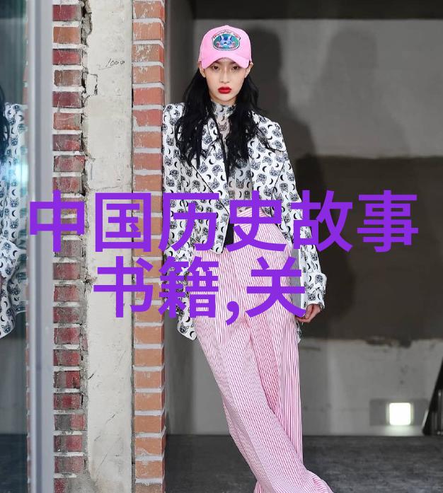 天界之战龙与凤的终局