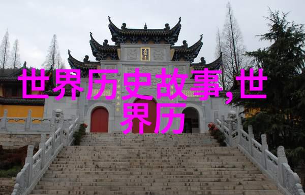 中国民间故事 白蛇传水中情深似古典