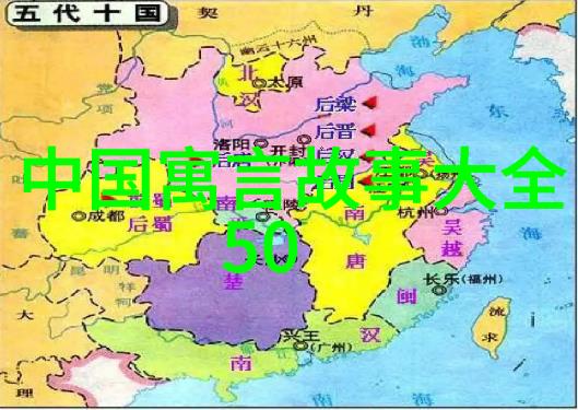 古语今用揭秘风雨不改背后的历史故事
