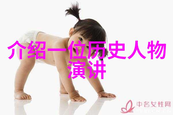 历史上最残暴的帝王探索权力与人性的极端对立