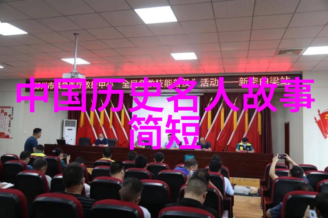 揭秘清朝入关后的第一位皇帝唯一真心爱过的女人