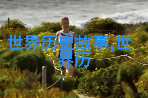 宋朝御影帝王沉浮录