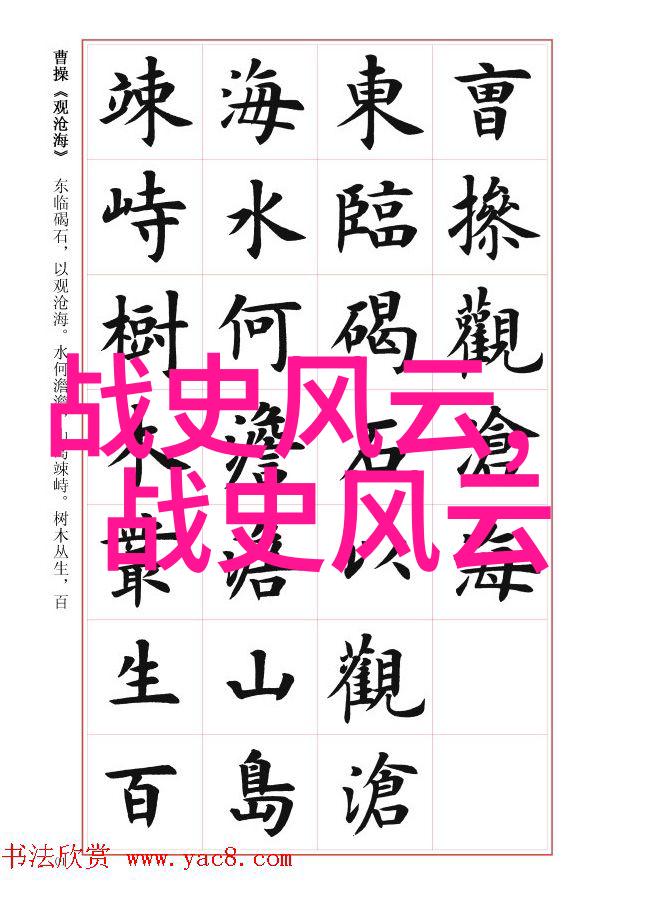 探秘古代神话揭秘传说中的世界与英雄们的故事