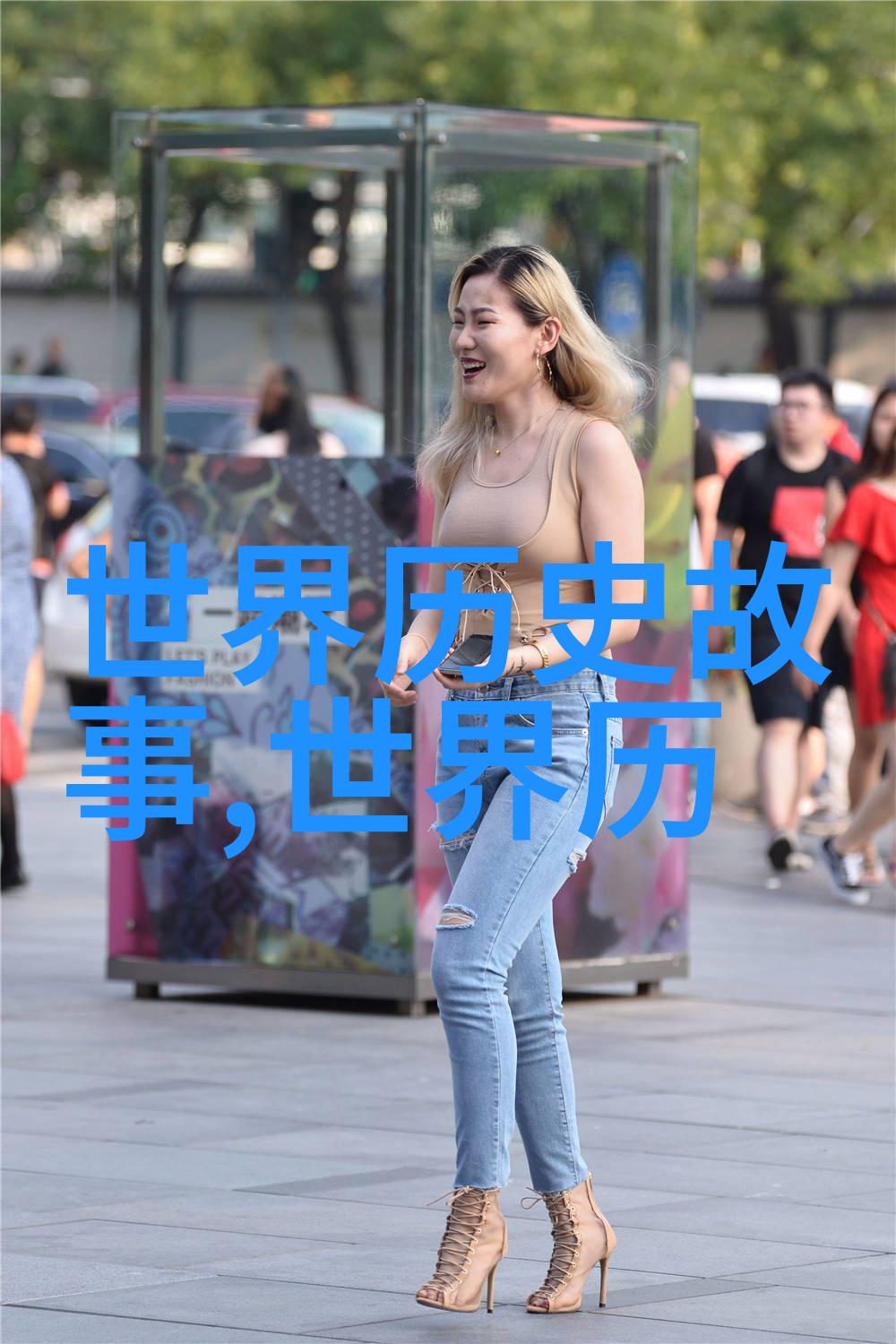 唐中宗时期的潍坊地功拳有哪些精髓王子朋为我们解读
