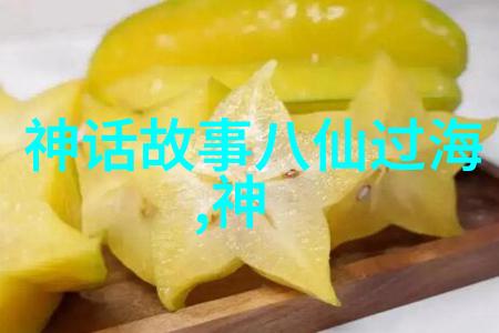 雷霆使者闪电之父宙斯的传奇